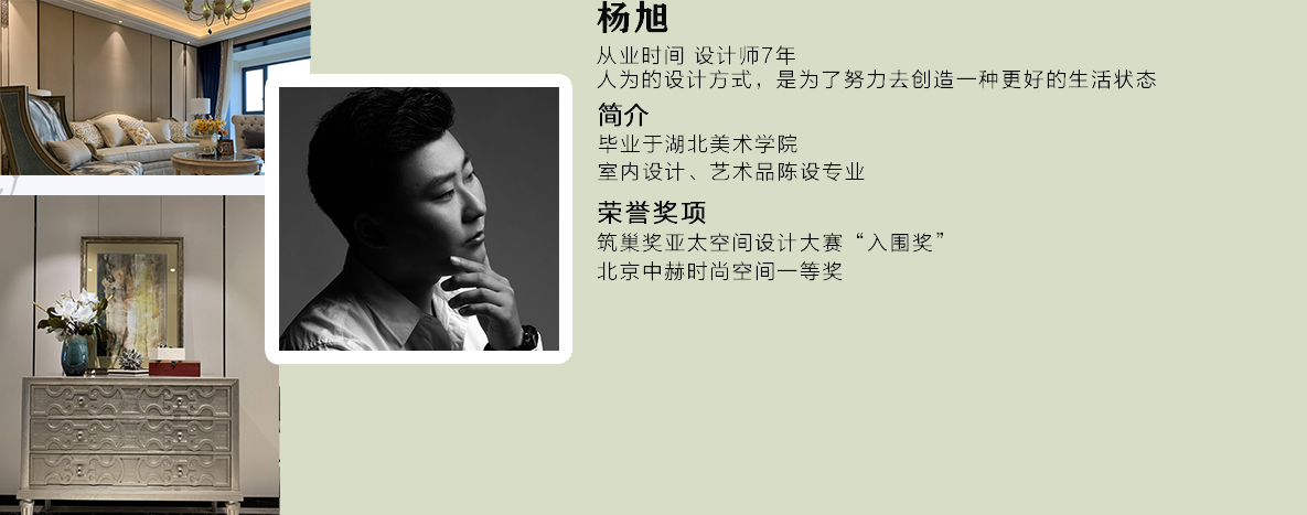 S36沙龙会 - 要玩就玩沙龙会