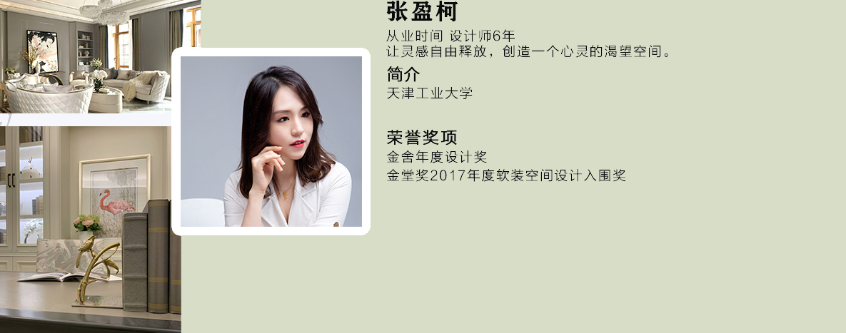 S36沙龙会 - 要玩就玩沙龙会