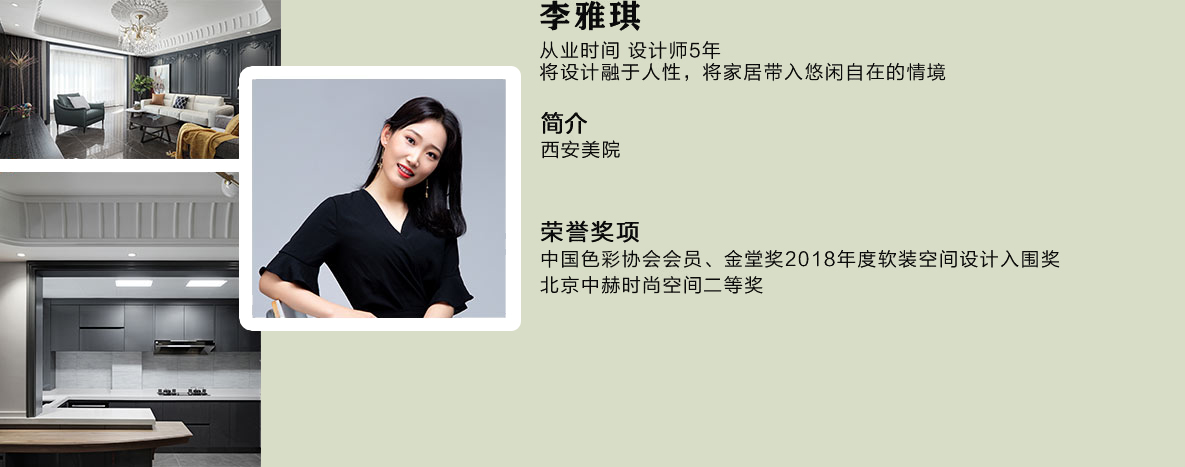 S36沙龙会 - 要玩就玩沙龙会