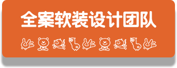 S36沙龙会 - 要玩就玩沙龙会